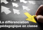 différenciation pédagogique